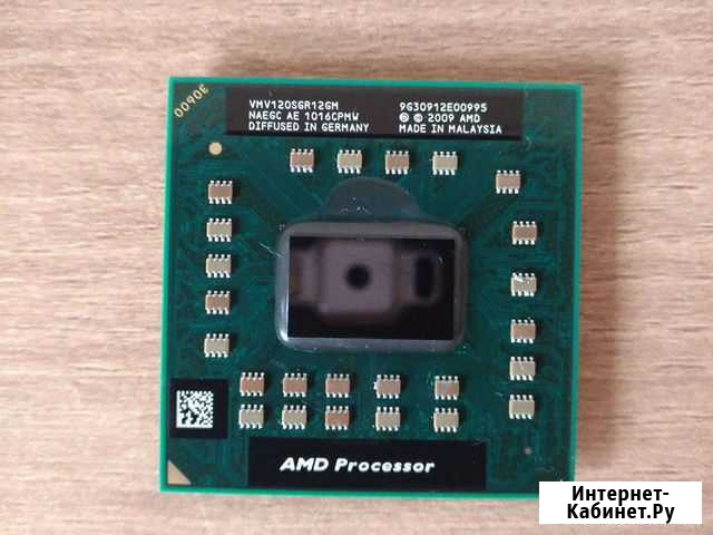 Процессоры AMD, Intel Чебоксары - изображение 1