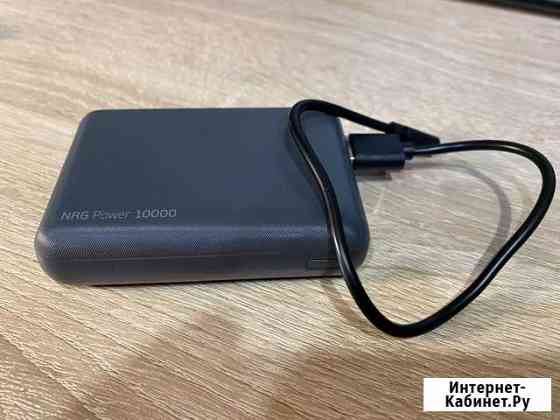 Продам Power bank 10000 ма/ч Норильск