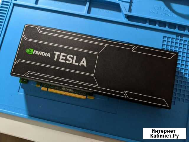 Nvidia Tesla K20 Екатеринбург - изображение 1