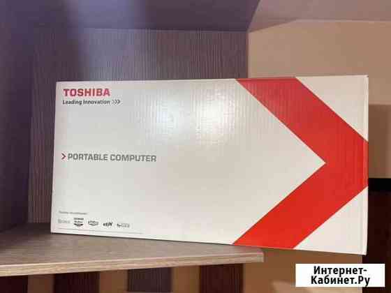 Коробка для ноутбука toshiba бу Домодедово