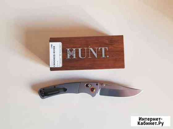 Нож складной Benchmade Hunt Crooked River Щекино