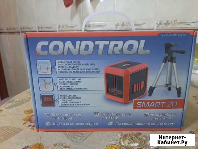 Лазерный уровень condtrol smart 2D Волгоград - изображение 1