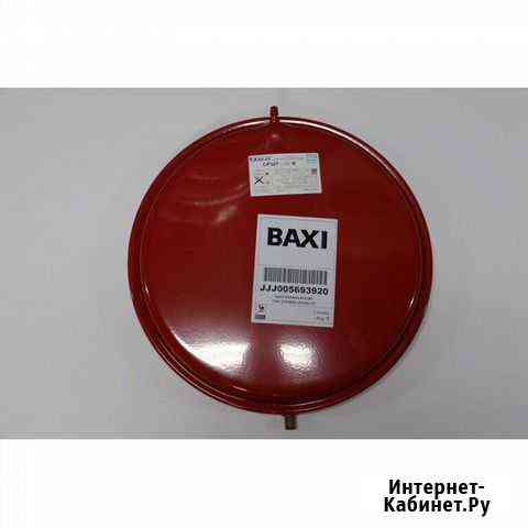 Расширительный бак для котла Baxi 5693920 Мариинский Посад