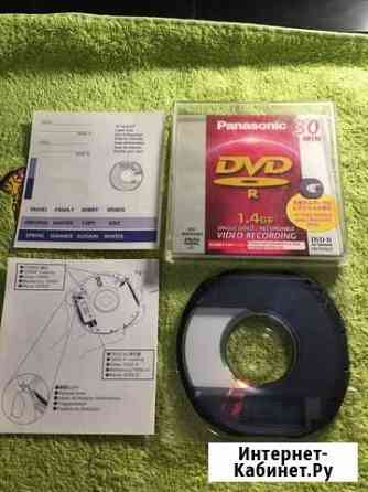 DVD-R Panasonic 30min 1,4Gb box Челябинск