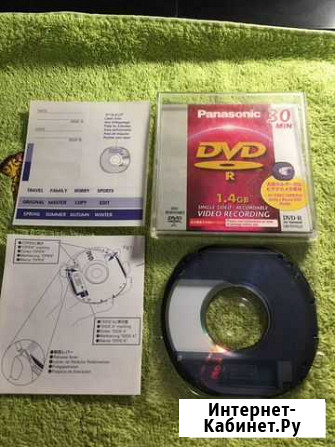 DVD-R Panasonic 30min 1,4Gb box Челябинск - изображение 1