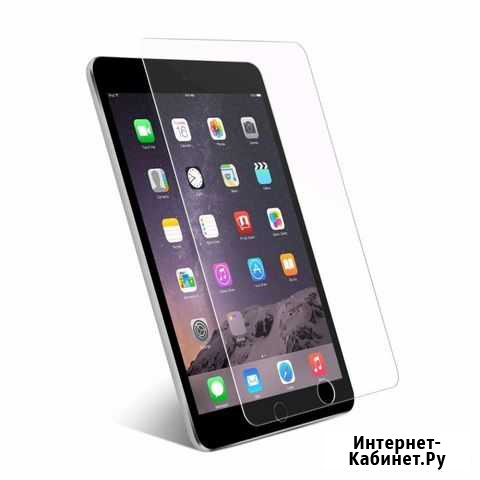 Защитное стекло на iPad Иркутск - изображение 1