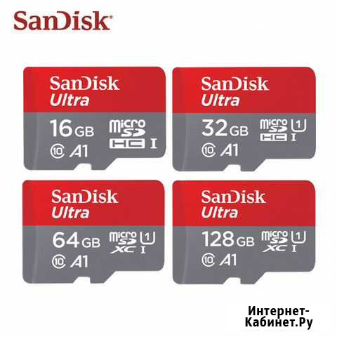 SanDisk micro sd Бронницы - изображение 1