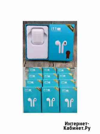 Лучшие наушники Bluetooth. Абсолютно новые Казань