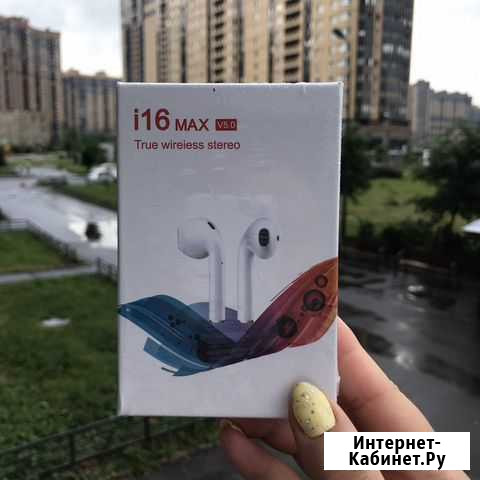 Беспроводные наушники i16 Max Санкт-Петербург - изображение 1