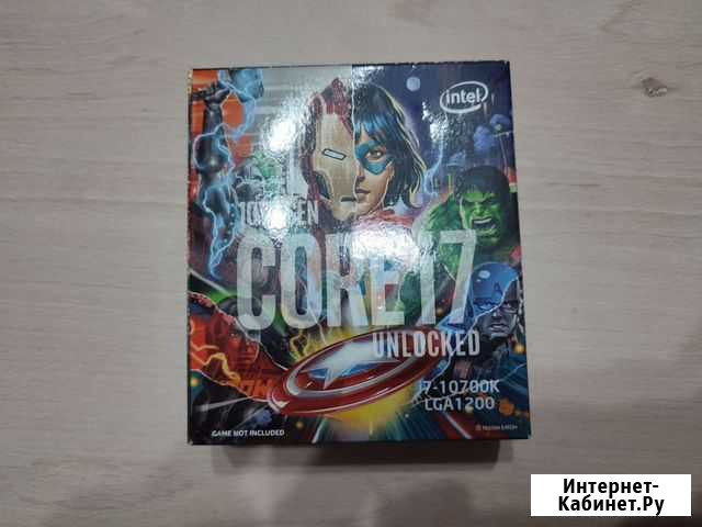 Процессор Intel Core i7-10700K Marvels Avengers Co Астрахань - изображение 1