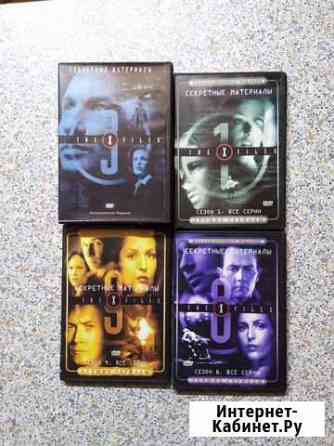 DVD диски с фильмами Ногинск