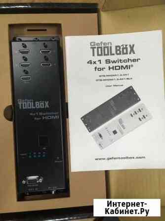 Gefen toolbox hdmi switcher 4x1 Ульяновск