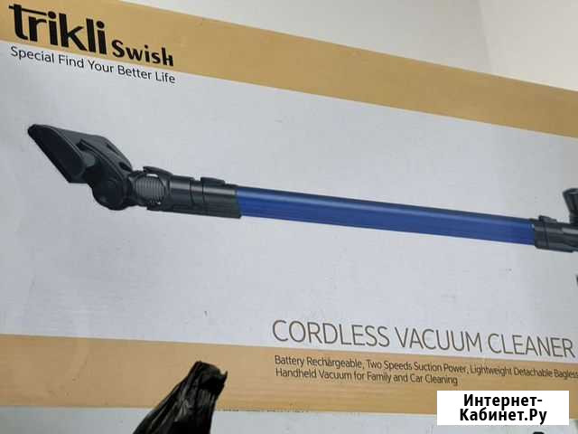 Беспроводной пылесос Trikli swish Хабаровск - изображение 1