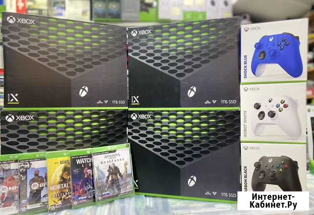 Xbox Series X + игры (магазин) Казань - изображение 1