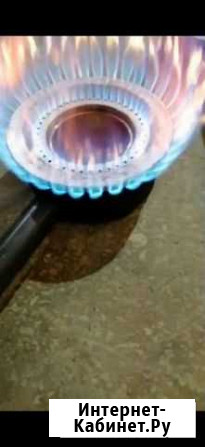 Газовая конфорка для казана до 40л Москва - изображение 1