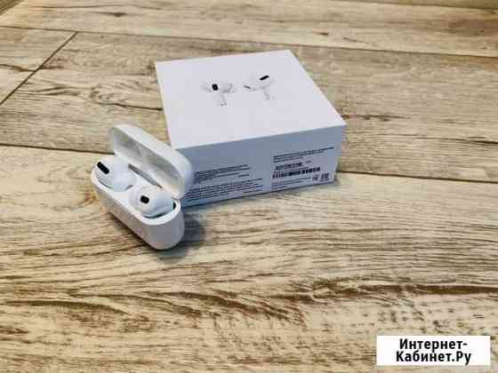 Apple airpods pro Петропавловск-Камчатский