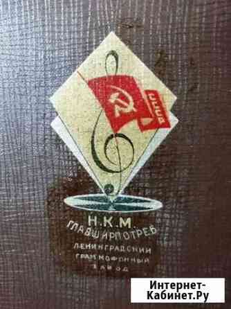 Патефон граммофон довоенный 1935-1938 г супер люкс Владивосток