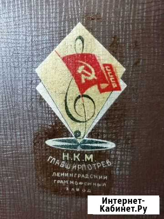 Патефон граммофон довоенный 1935-1938 г супер люкс Владивосток - изображение 1