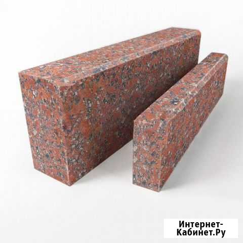 Гранитный бордюр тротуарный 200х80х700-2000 мм Красноярск - изображение 1