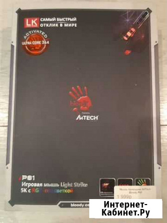 Мышь игровая A4Tech Bloody P81 Щёлково - изображение 1