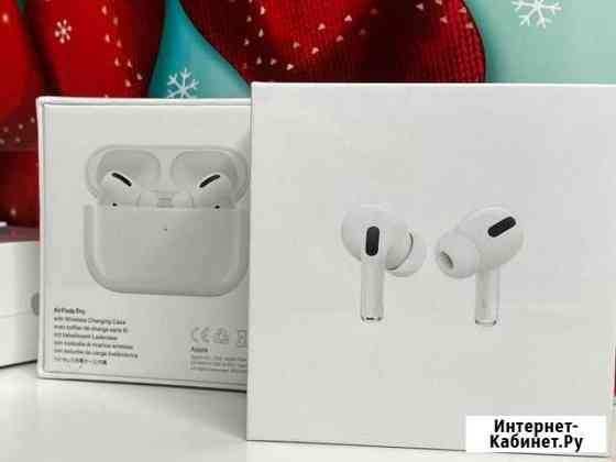 Наушники apple airpods pro Улан-Удэ