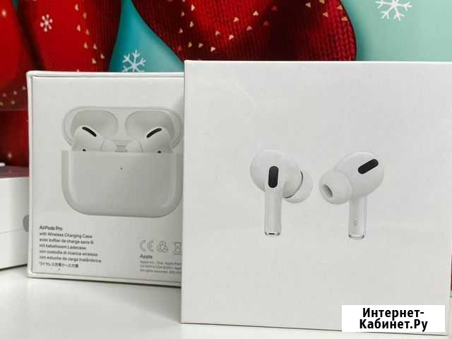 Наушники apple airpods pro Улан-Удэ - изображение 1