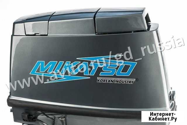 Лодочный мотор Mikatsu M90FEL-T Петропавловск-Камчатский - изображение 1