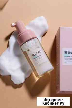 Корейская косметика Челябинск