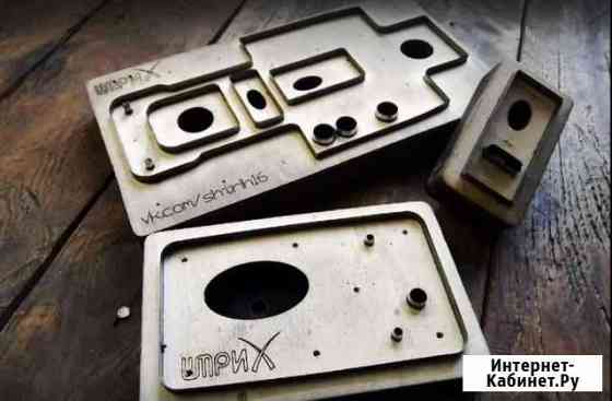 Штанцформы / вырубные штампы / вырубка Челябинск