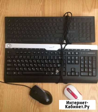 Клавиатуры + мышки Каспийск - изображение 1