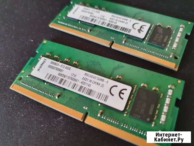 Ddr4 2x8 gb (16 gb) Благовещенск - изображение 1