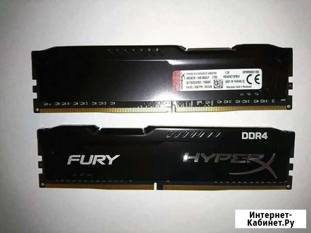 Kingston hyperx fury ddr4 2х4 (2133, 2400mhz) Южа - изображение 1