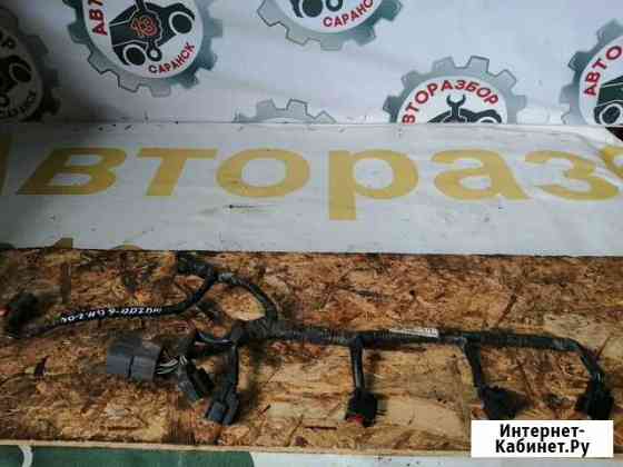 Жгут проводов топливных форсунок Mazda 6 GH, 2.0 Саранск