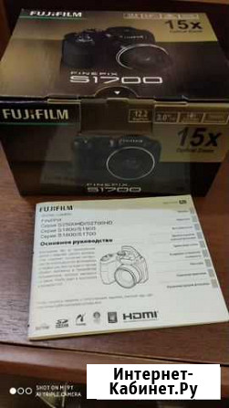 Продам фотоаппараты Fujifilm Кохма - изображение 1