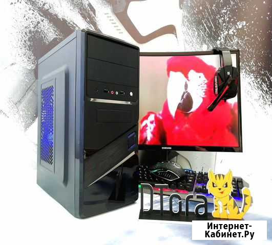 Компьютер Core i7 Барнаул - изображение 1