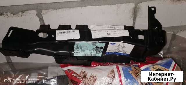 Удлинитель (усилитель) левого крыла Ford 1846999 Барнаул - изображение 1