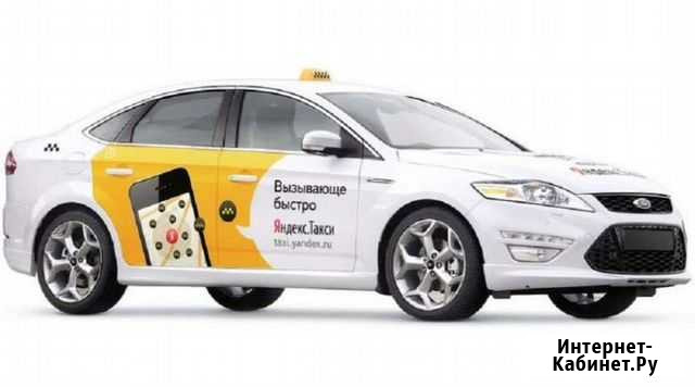 Аренда авто для работы в такси Тюмень - изображение 1