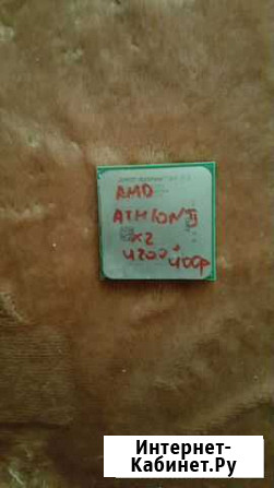 Процессор amd Athlon 64 x2 4200 Олымский - изображение 1