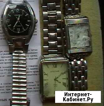 Часы,будильники советские Новокузнецк - изображение 1