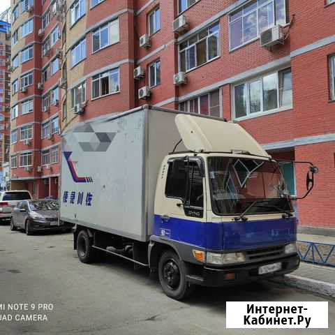 Грузоперевозки, переезды, грузчики Хабаровск - изображение 1
