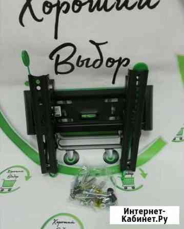 Кронштейн для тв наклонный Е1Т 200 на 200 Новосибирск