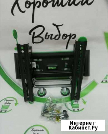 Кронштейн для тв наклонный Е1Т 200 на 200 Новосибирск - изображение 1