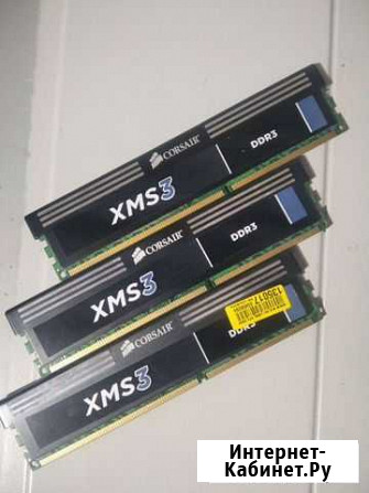 Оперативная память ddr3 24 gb Камышин - изображение 1