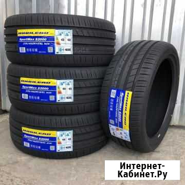 Habilead S2000 SportMax 255/45 R18 Старый Оскол - изображение 1