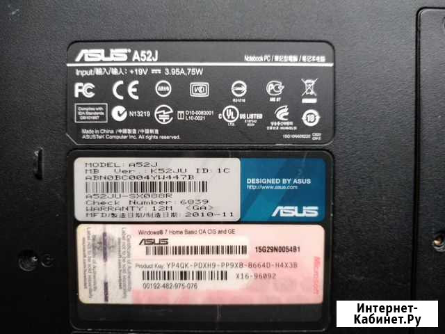 Ноутбук asus a52j Петропавловск-Камчатский - изображение 1