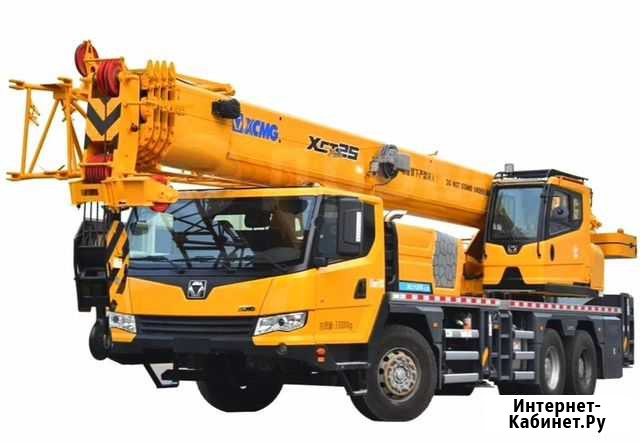 XCMG XCT25L5S, 2022 Чита - изображение 1