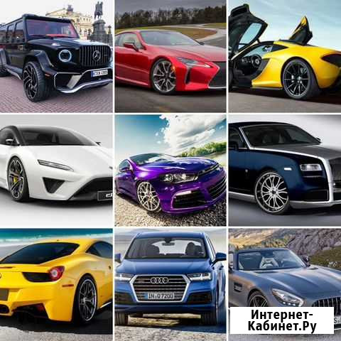 Автоэксперт. Тюмень. Подбор авто и осмотр перед по Тюмень - изображение 1