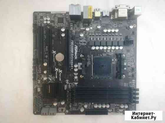 Asrock FM2A88M Extreme4+ FM2+ Архангельск