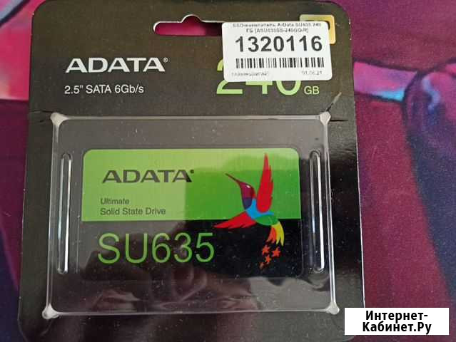 SSD Диск adata SU635 240gb Бийск - изображение 1