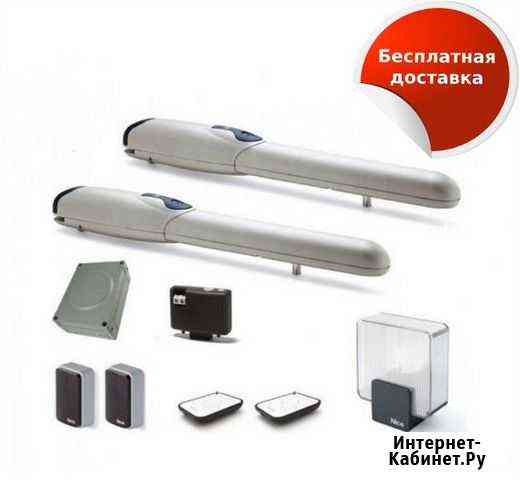 Автоматика для распашных ворот Nice Wingo5024bdkce Ангарск